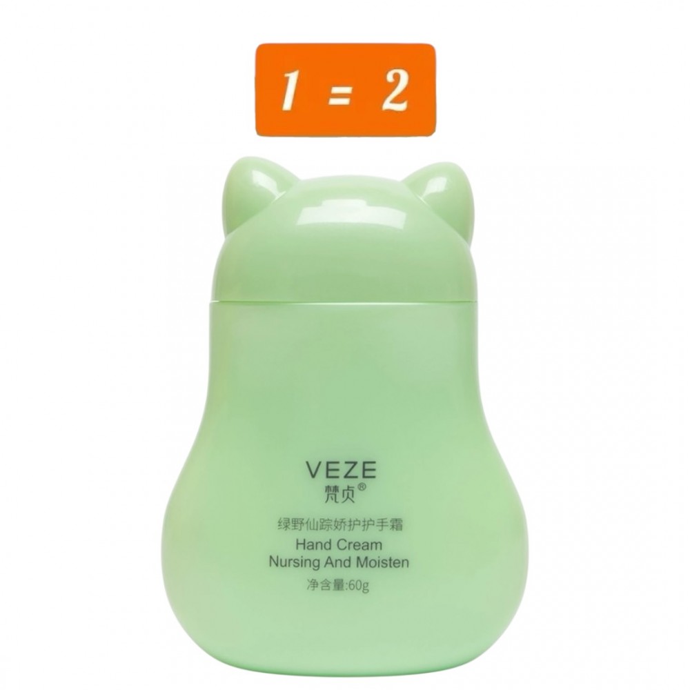 АКЦІЯ! 1=2 Крем для рук Veze Котик Moisten Hand Cream 60 г