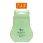 АКЦІЯ! 1=2 Крем для рук Veze Котик Moisten Hand Cream 60 г