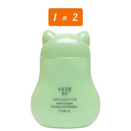 АКЦІЯ! 1=2 Крем для рук Veze Котик Moisten Hand Cream 60 г