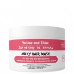 Маска для волосся "Для об'єму та блиску 24-години" 300 мл Milky Dream