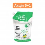 Універсальний засіб 3в1 "Для купання,миття волос та підмив.малюків" 0+, Milky Dream дой-пак 450 мл