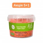 Скраб-смузі з піною для тіла Milky Dream, 140 г