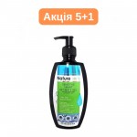 Smart Гель для інтимної гігієни SENSISITIVE 250 мл Nature Code