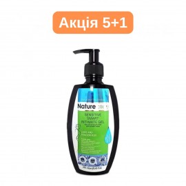 Smart Гель для інтимної гігієни SENSISITIVE 250 мл Nature Code