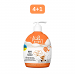 Молочко "Для підмивання малюків під час зміни підгузка" 0+ Milky Dream 250 мл