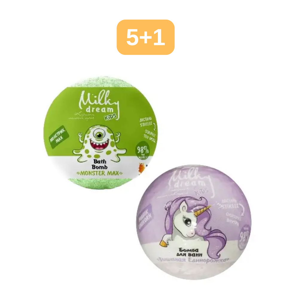 Бомбочка для ванн kids 100 г Milky Dream