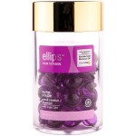 Капсули для волосся - Вітаміни для волосся Ellips Hair Vitamin Nutri Color Сяйво кольору з марокканським маслом 50шт
