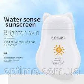 Сонцезахисний крем SPF50+  Luofmiss, 30 мл натуральний з вітамінами, проти пігментаціі