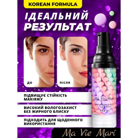 Вирівнююча 3х кольорова база під макіяж Multi-color Ma Vie Mari 40г