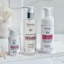Набір для обличчя Ультра Зволоження Top Beauty (для нормальної, чутливої і сухої шкіри)