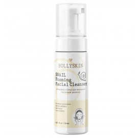 Очищувальна пінка для вмивання  Hollyskin Snail Foaming Facial Cleanser 150 ml