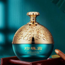 Крем для обличчя з перлами та колагеном Baizton