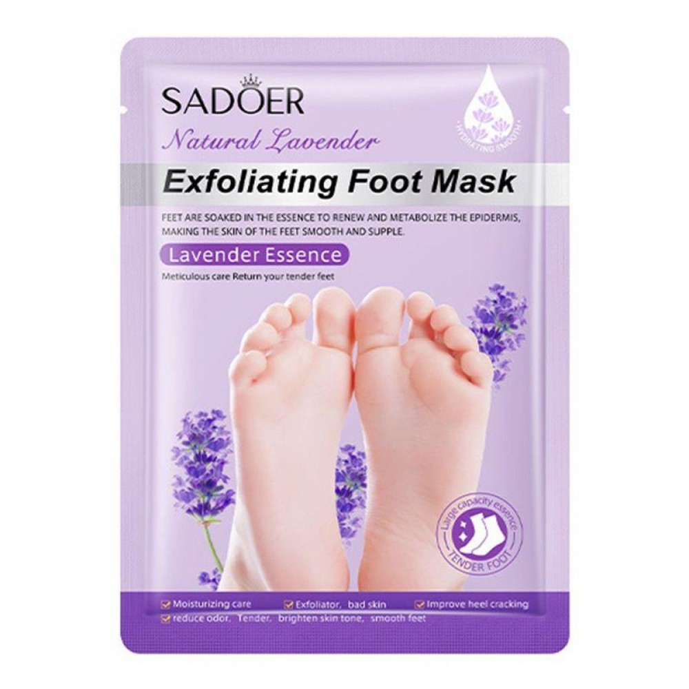 Маска для ніг відлущуюча Sadoer lavender exfoliating foot film 35g