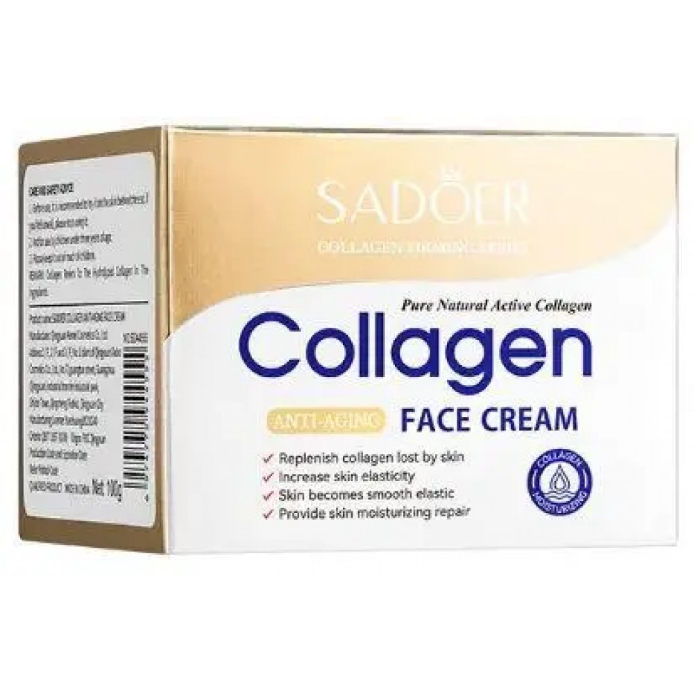 Крем для обличчя з колагеном Sadoer Luxurious Beauty Collagen Cream 100г