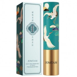 Зволожуючий бальзам для губ Jomtam