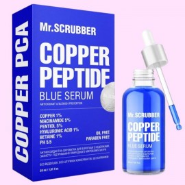 Сироватка для боротьби з недоліками шкіри Copper PCA Blue Serum Mr.Scrubber БЕЗ КОРОБКИ