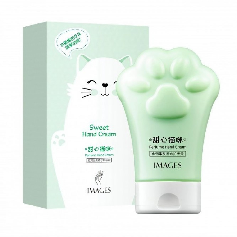 Парфумований крем для рук Images Parfume Hand Cream Green