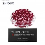 Сиворотка в капсулах зі зміїним ядом Zhiduo Snake Venom like Peptide Capsules 30шт