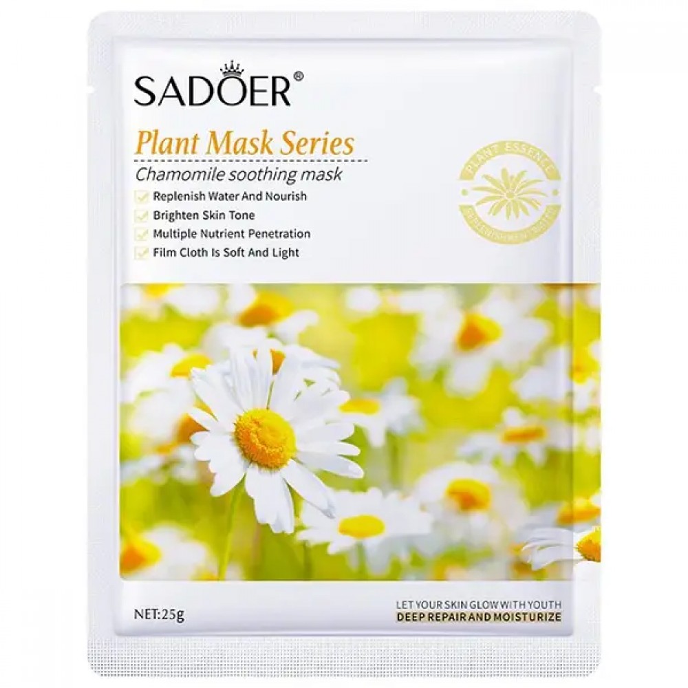 Тканинна Маска Біла Sadoer Plant Mask Ромашка  протизапальна, загоювальна, 25g