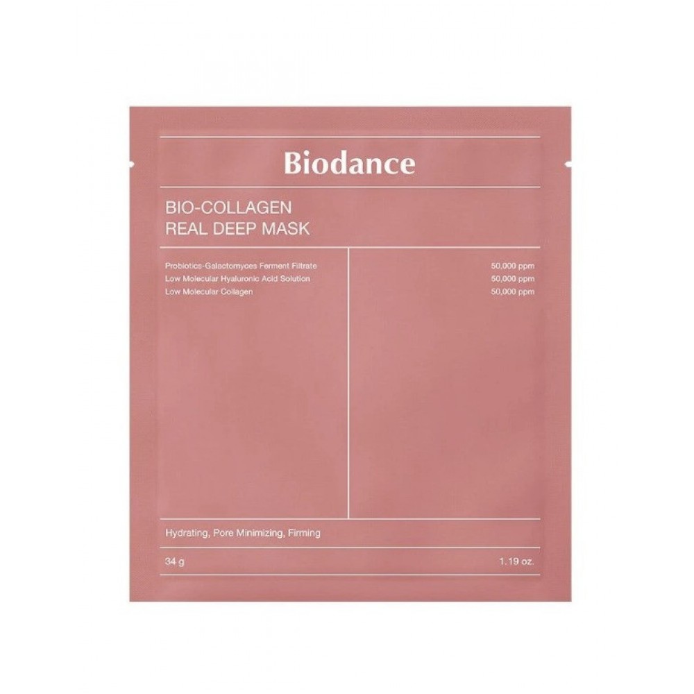 Гідрогелева маска з колагеном Biodance Bio Collagen Real Deep Mask Sheet