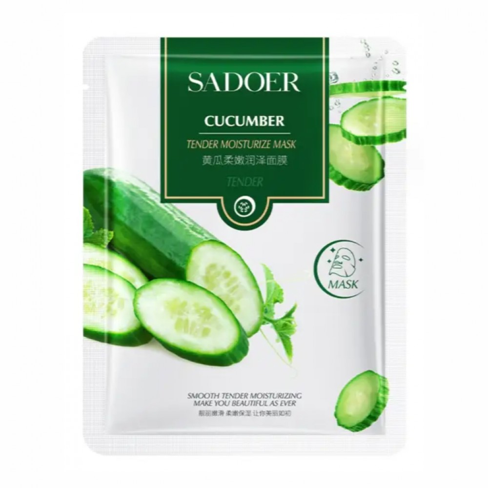 Тканинна маска для обличчя з екстрактом огірка Sadoer Tender Cucumber Moisturize Mask