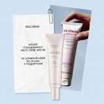 Сонцезахисний крем для обличчя Hollyskin 40мл SPF 50 та Крем для щоденного очищення обличчя Hollyskin So Clean у ПОДАРУНОК