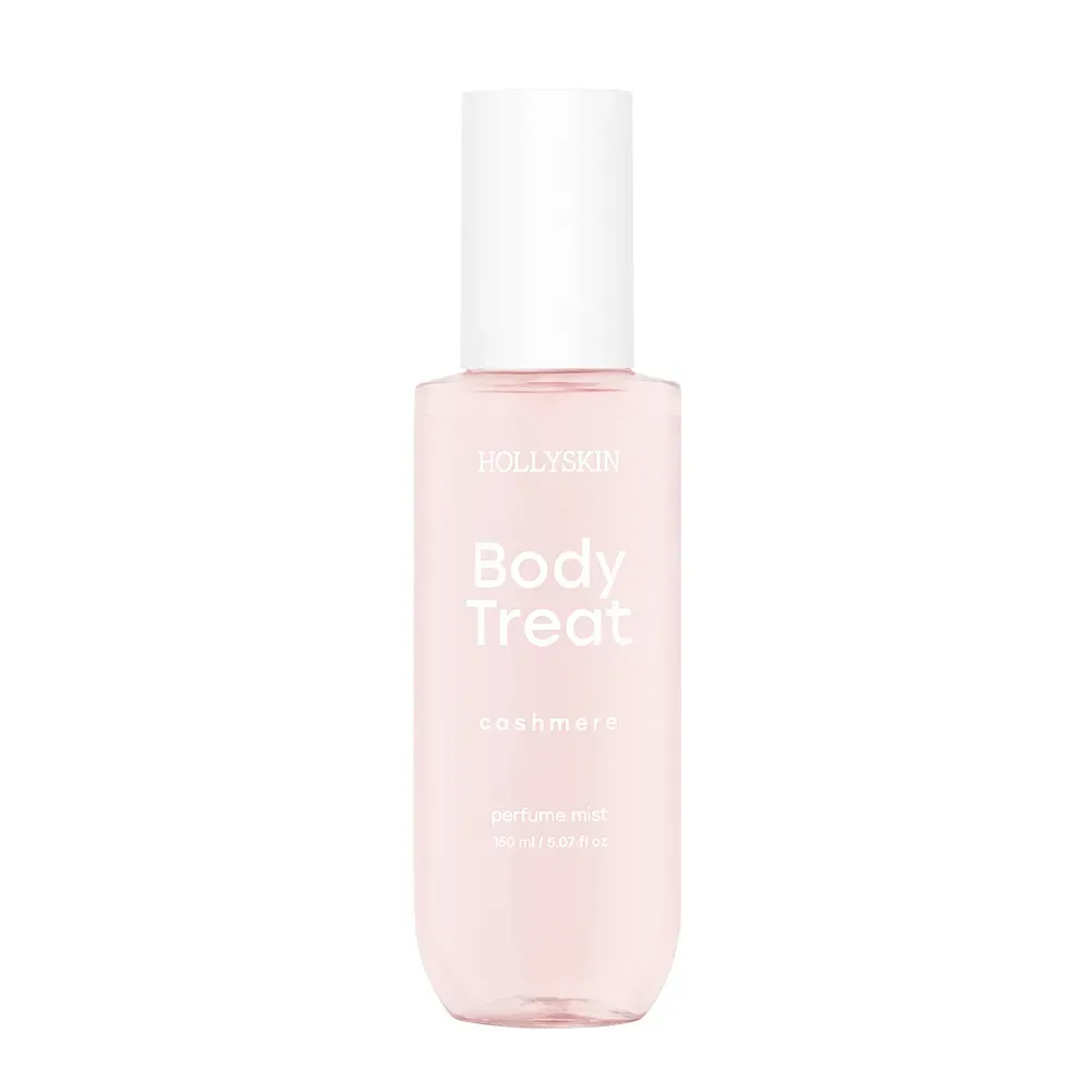 Скраб для тіла Hollyskin Body Treat Cashmere 220 ml
