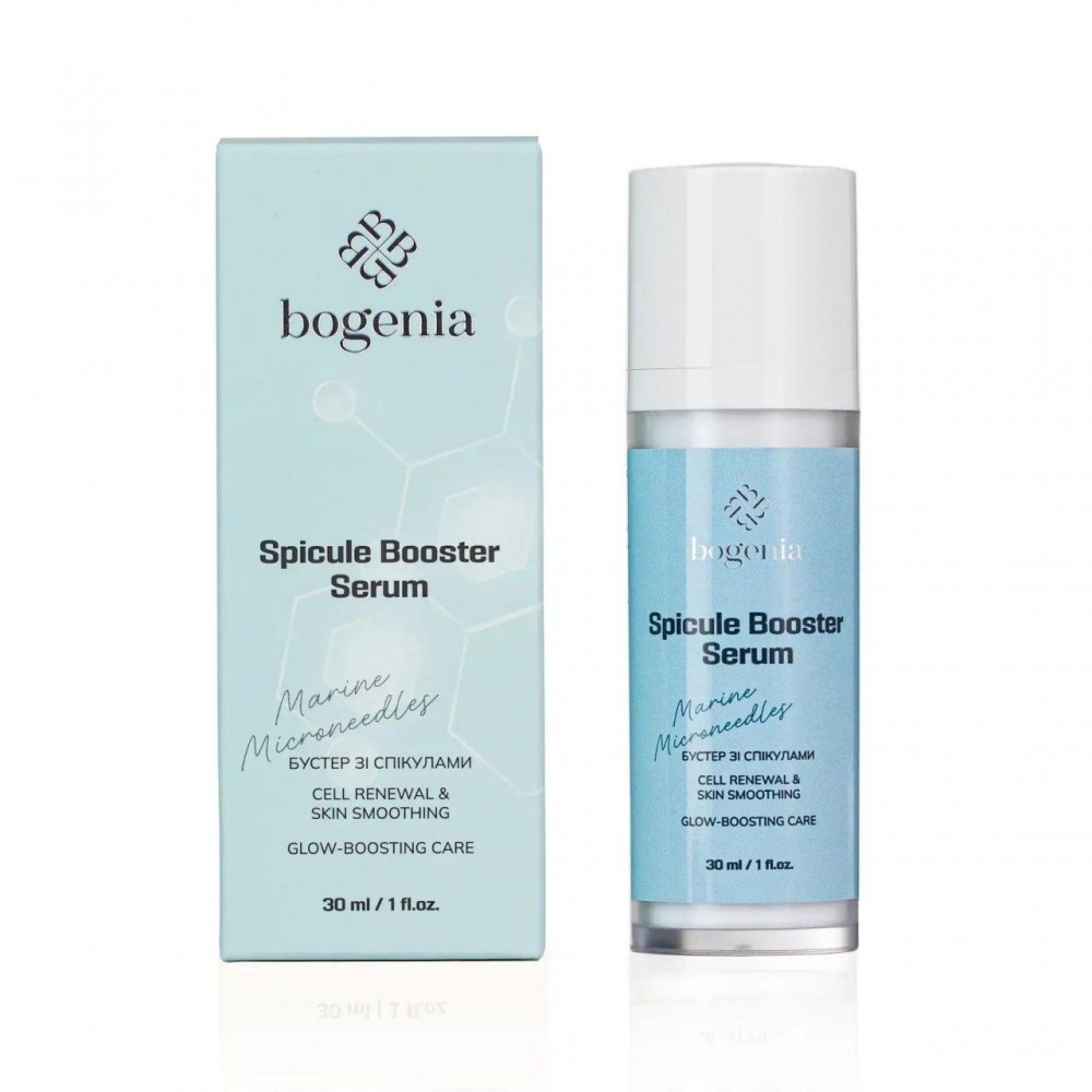 Сироватка-бустер з спікулами Spicule Booster Serum Bogenia BG448 30 ml