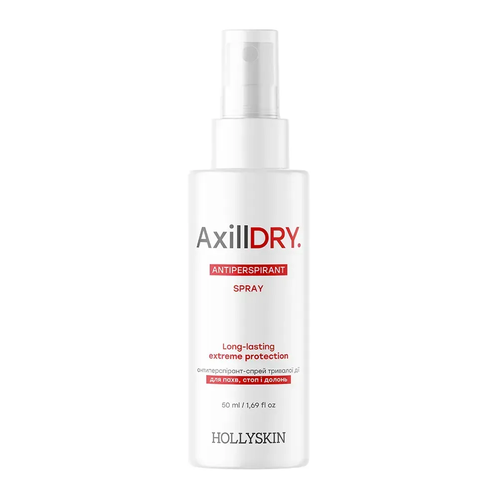 Антиперспірант-спрей AxillDRY Hollyskin 50 мл
