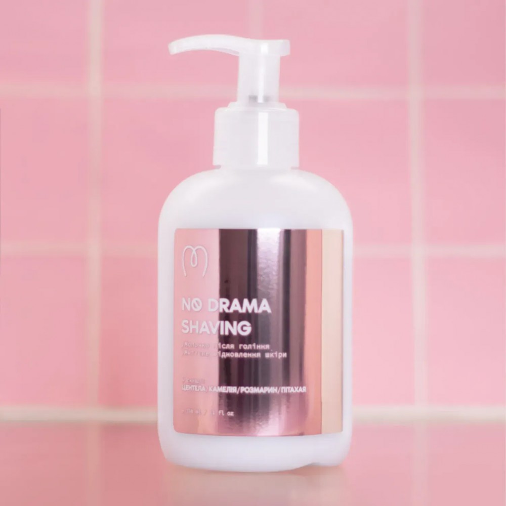 Молочко після гоління No Drama Shaving 330 мл Mary Babe