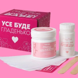 Пробний набір для депіляції всіх зон Mini Mary Babe