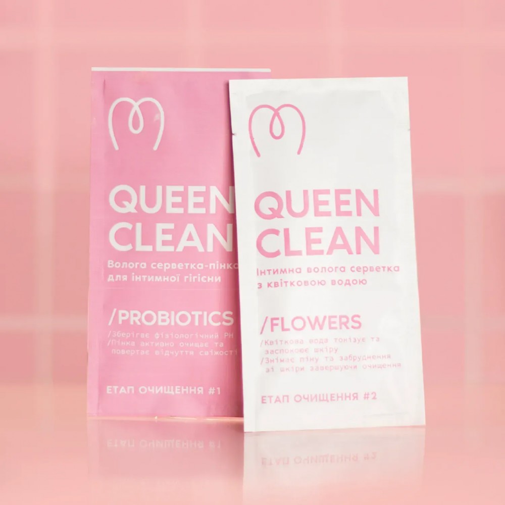 Серветки для інтимної гігієни Queen Clean у форматі travel size 2 шт Mary Babe