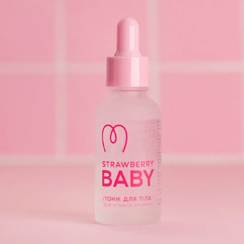 Тонік для м'якого пілінгу шкіри Strawberry Mary Babe 30 г