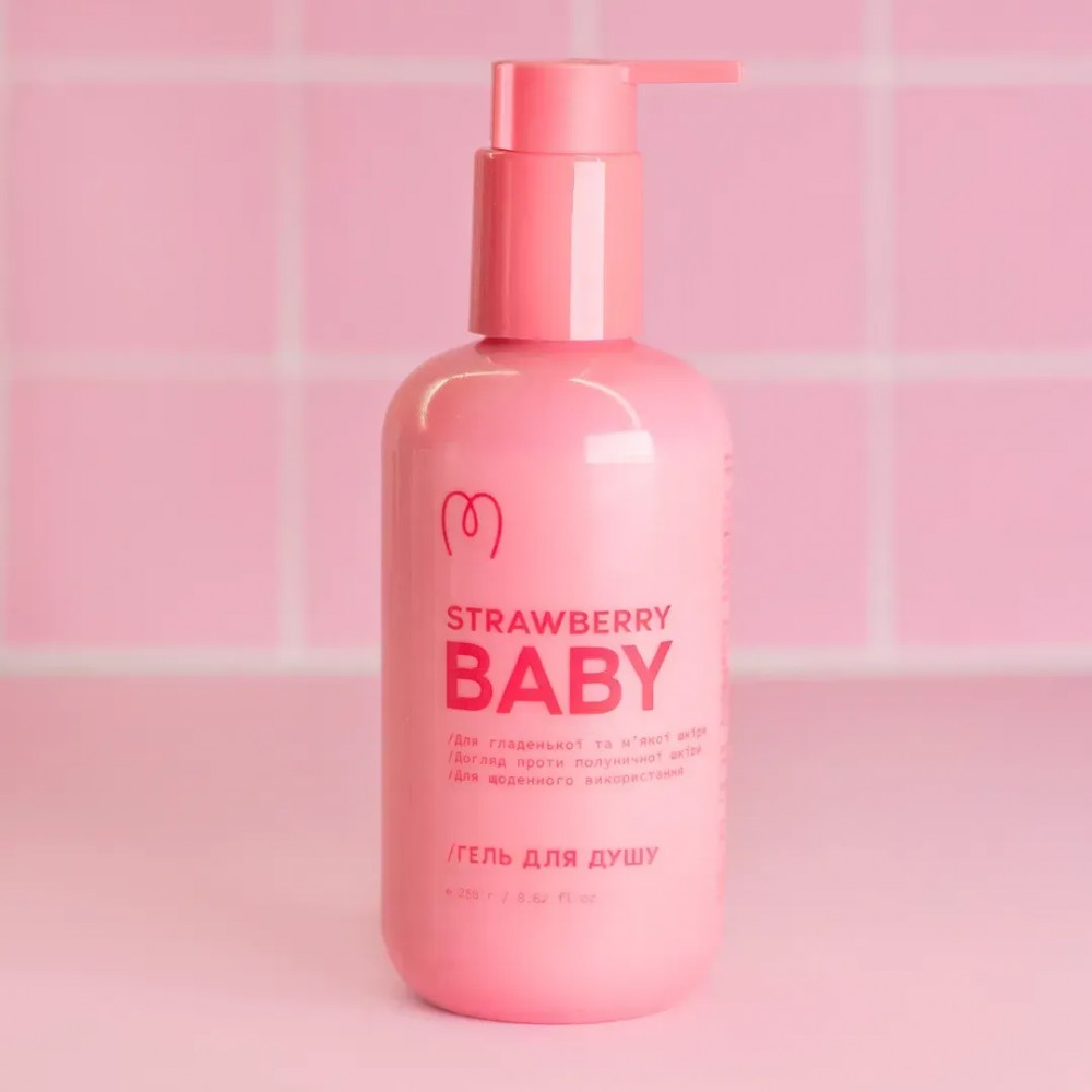 Гель для душу зволожучий Strawberry Mary Babe 250 г