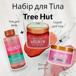 Набір для догляду за тілом Tree Hut