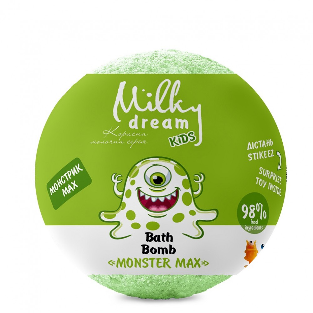 Бомба для ванн kids "Монстрик Max" 100 г Milky Dream