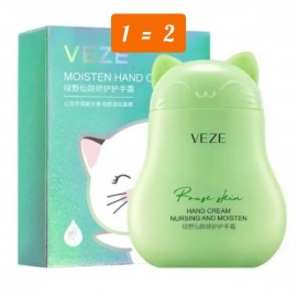 АКЦІЯ! 1=2 Крем для рук Veze Котик Moisten Hand Cream 60 г