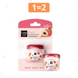 АКЦІЯ! 1=2 Бальзам для губ Senana 7г Персик