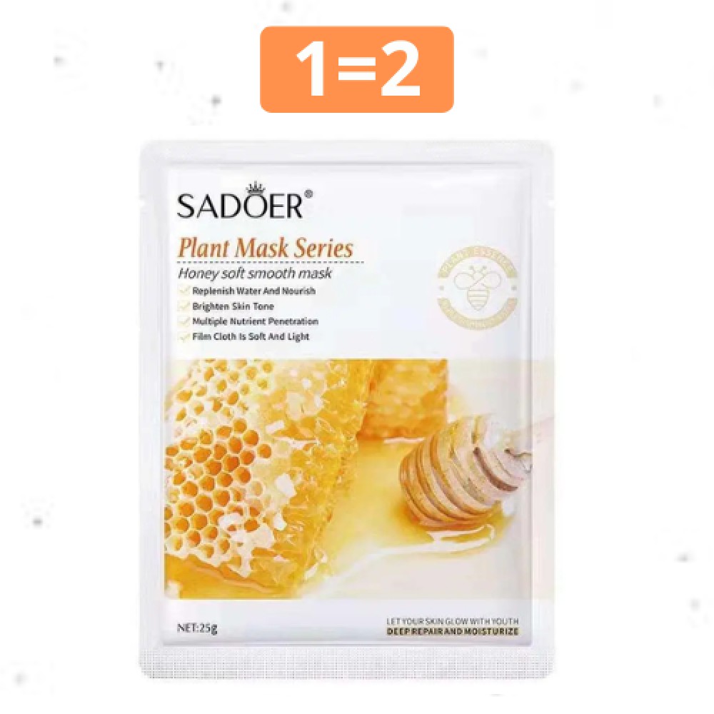 АКЦІЯ! 1=2 Тканинна маска обличчя Мед Sadoer