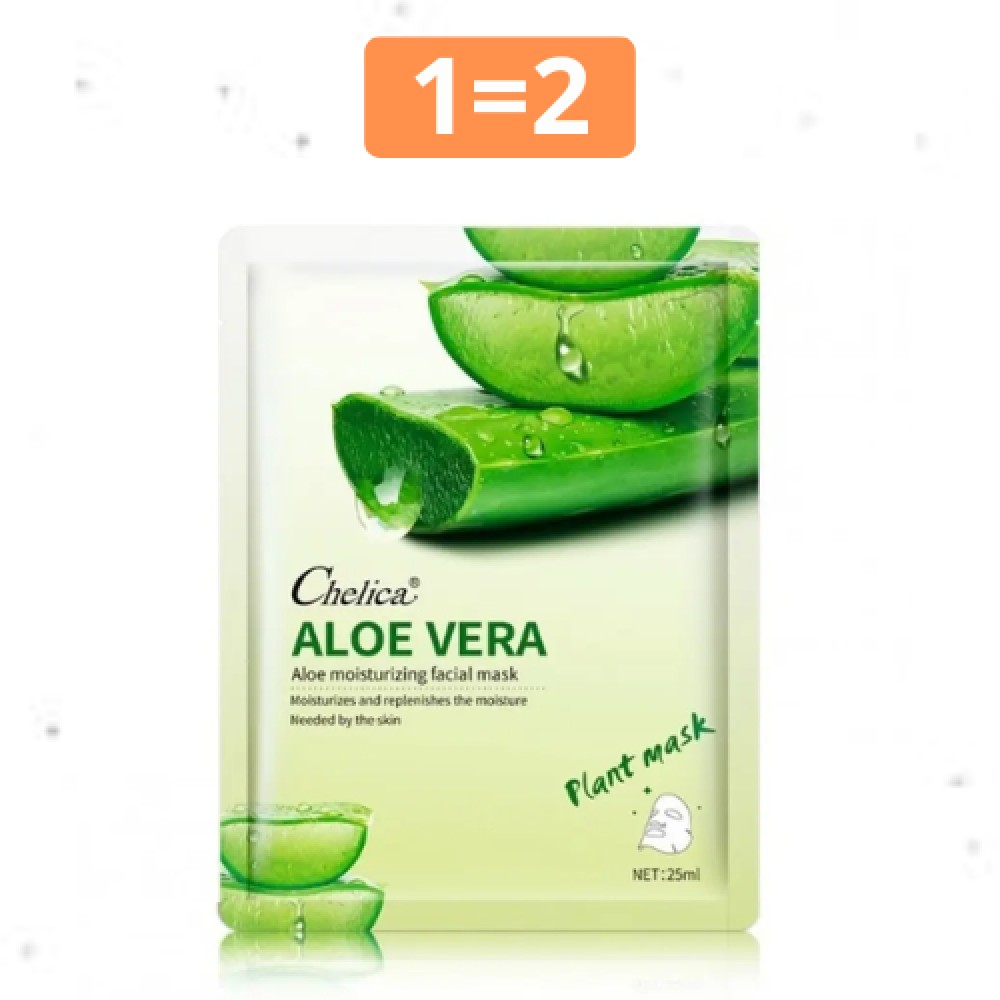 АКЦІЯ! 1=2 Зволожуюча маска для обличчя з екстрактом алое вера Chelika aloe