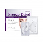 Омолоджуючі патчі з колагеном та зміїним пептидом Bioaqua Freeze Dried Collagen Snake Venom Peptide