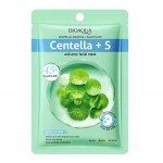 Тканинна маска для обличчя Bioaqua Centella + S Anti-acne Facial Mask