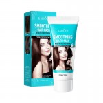 Експрес-маска для волосся Sadoer з кератином гладкість і відновлення 100 г