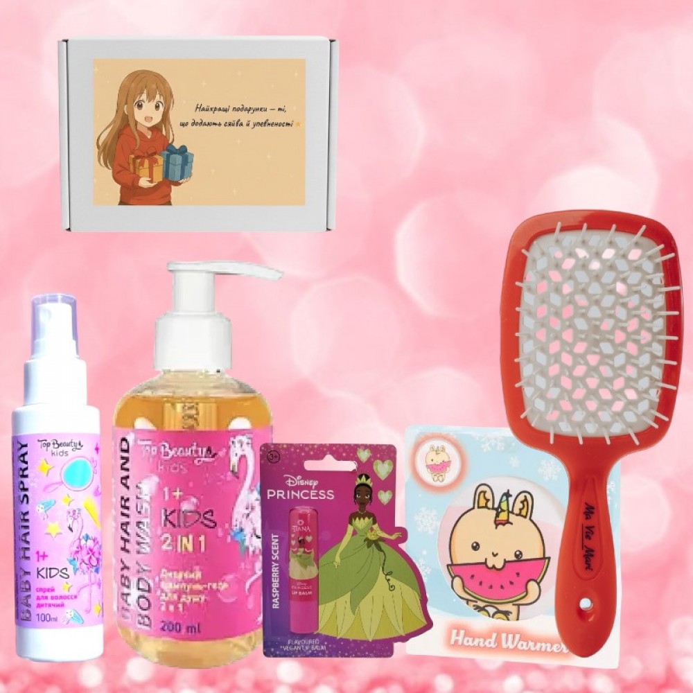 Набір для тіла для дівчинки 6+ років у подарунковій коробці