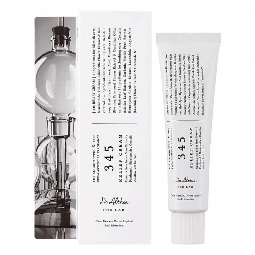 Відновлювальний крем Dr. Althea 345 50ml