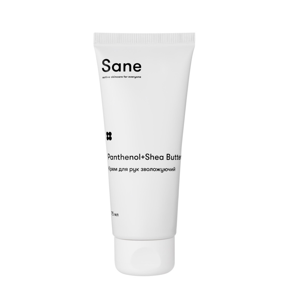 Зволожуючий крем для рук Sane 75 мл