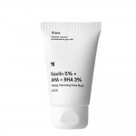 Маска для обличчя для проблемної шкіри з каоліном та саліциловою кислотою Sane 40 мл