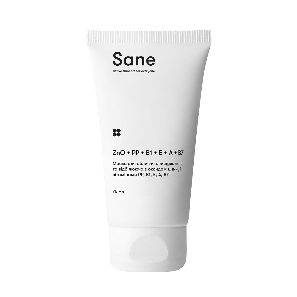 Очищувальна та відбілююча маска для обличчя з оксидом цинку і вітамінами Sane 75 мл