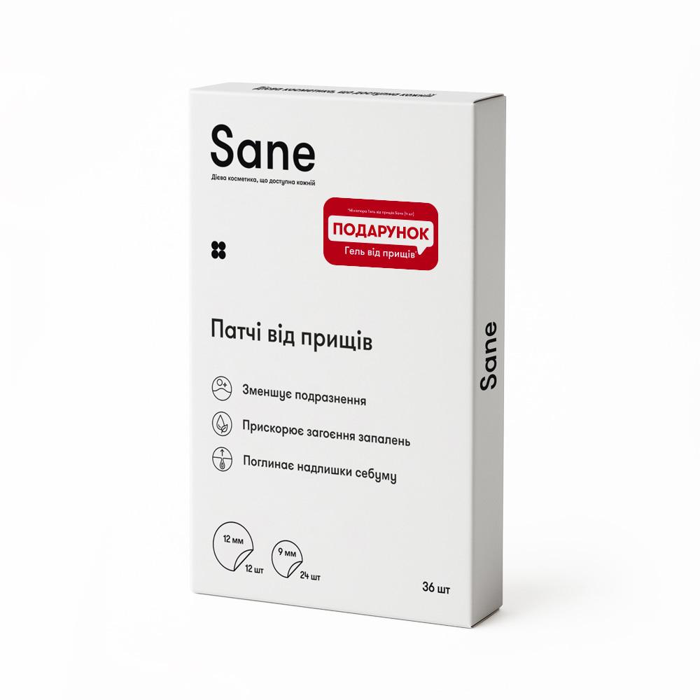 Патчі від прищів Sane 36 шт Круглі