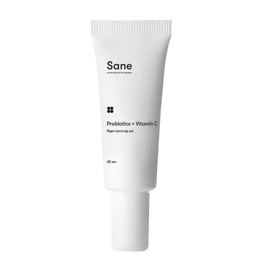 Рідкі патчі під очі Sane 20 мл